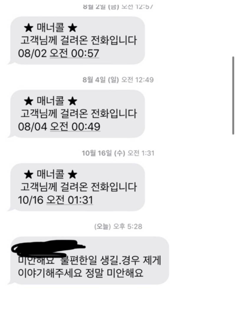 3yEa71dgVa6UEIIGuKK2ku.jpg
