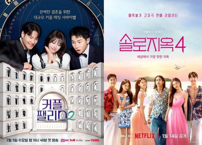 안보는 사람들은 전혀 안본다는 프로그램의 내용을 보여주는 이미지 관련 이미지 3