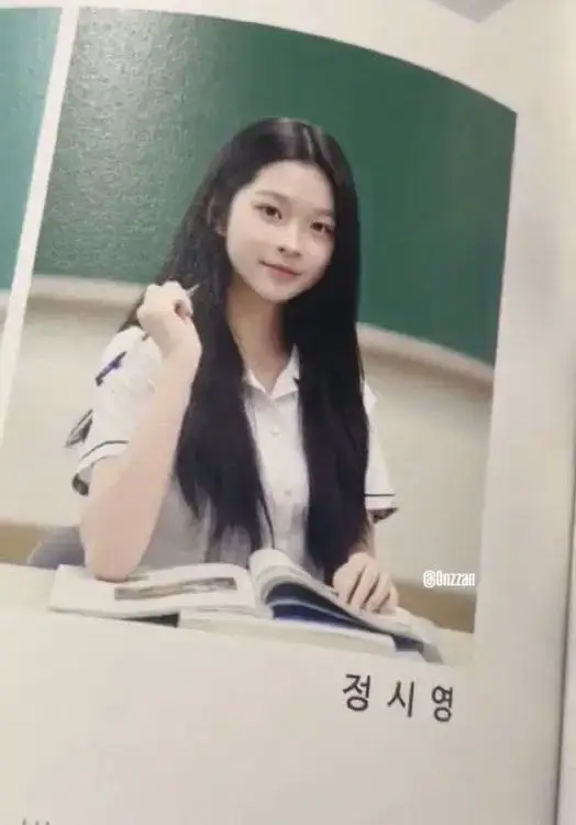 미담이 계속 파묘되고 있는 A2O lite 영(정시영)의 내용을 보여주는 이미지 관련 이미지 2