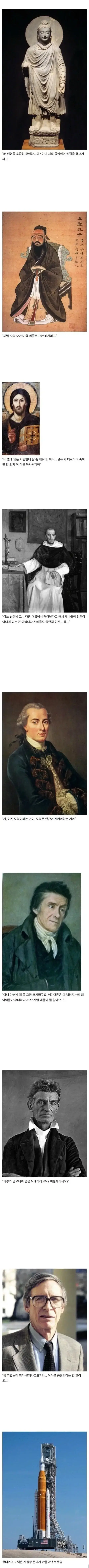 1792832985512529.webp