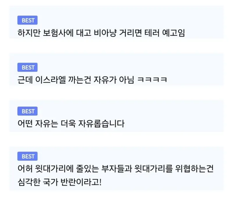 Screenshot_20261024_184346_Chrome.jpg