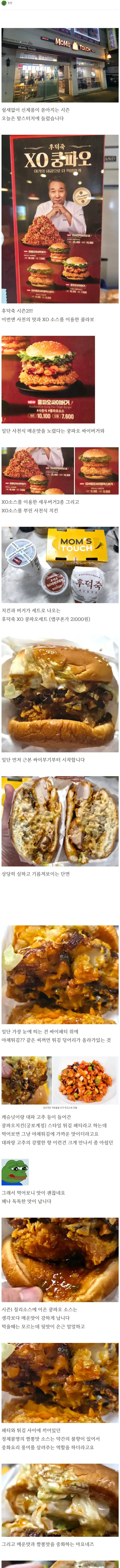 2lZxsOeWSW64Ckcyk40cWe.png