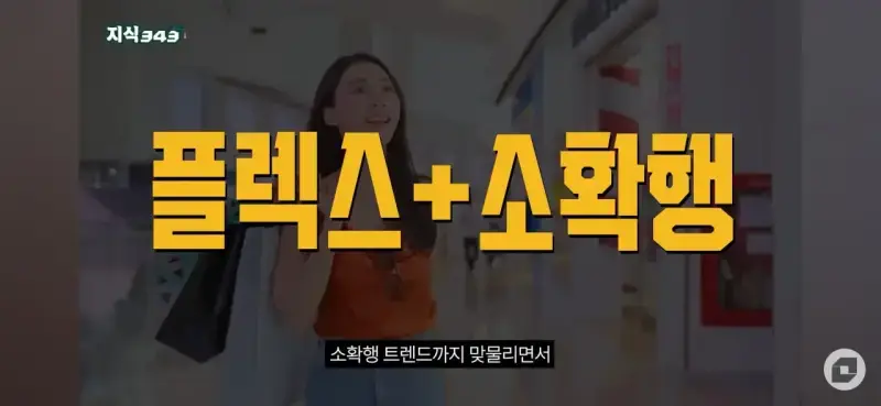 이제는 완전히 나락간 업계의 내용을 보여주는 이미지 관련 이미지 3