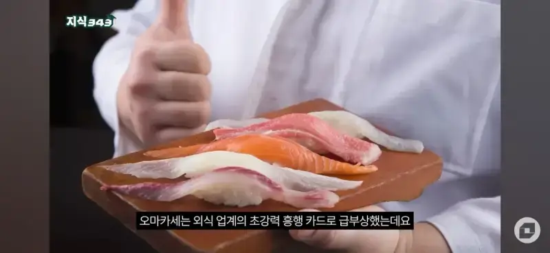 이제는 완전히 나락간 업계의 내용을 보여주는 이미지 관련 이미지 4