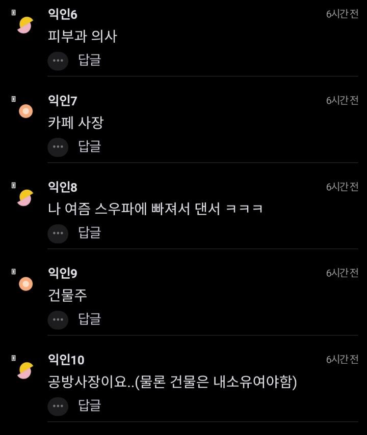 4Cnnj2AzoYSK2GO8GE6OcG.jpg