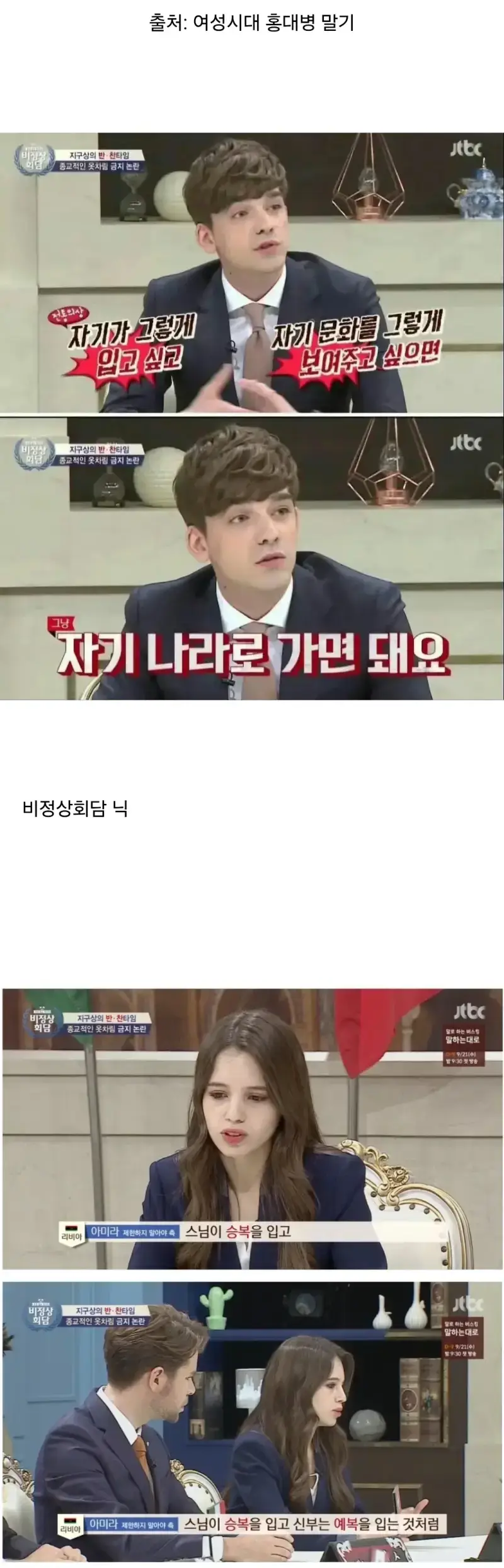 GLjjPq
