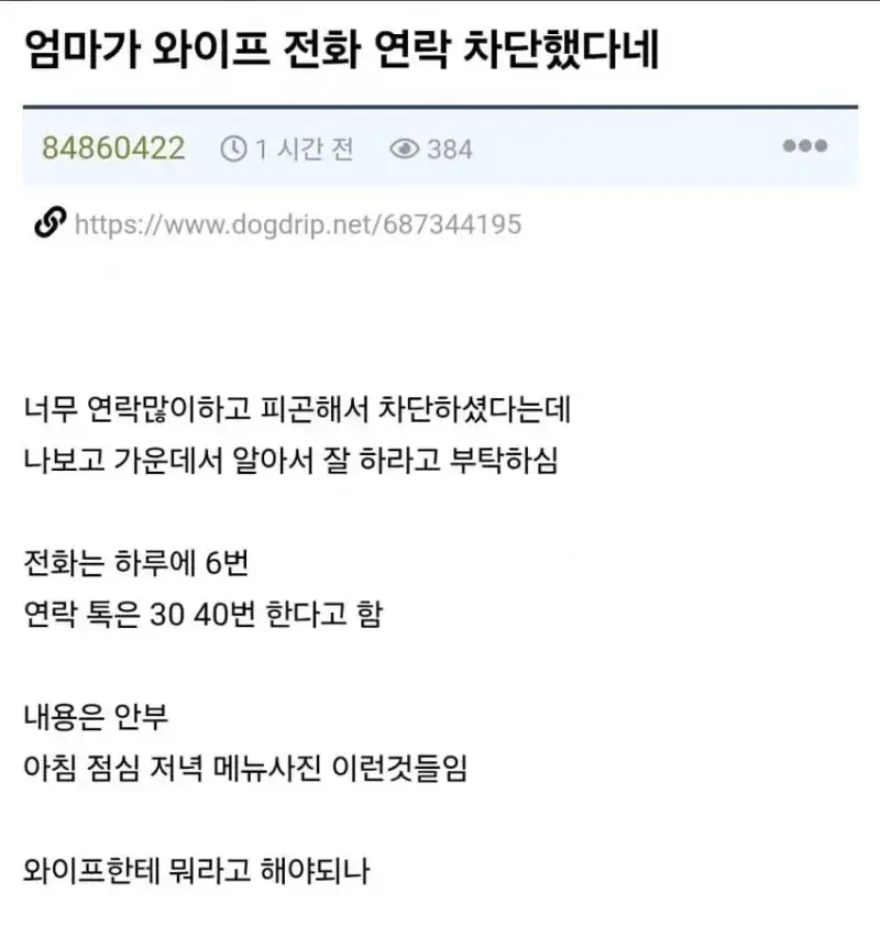 uxYYun