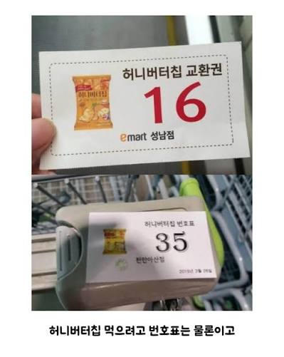 4YUMxLCAYosu2ieQKiKYiU.jpg