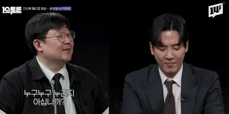 이완용이 진짜 대단한 ㅅㄲ인 이유의 내용을 보여주는 이미지 관련 이미지 2