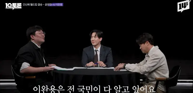 이완용이 진짜 대단한 ㅅㄲ인 이유의 내용을 보여주는 이미지 관련 이미지 4