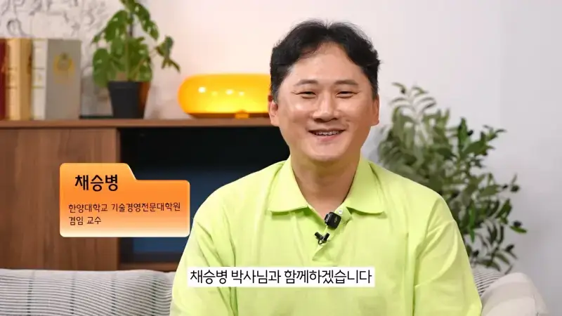 한국이 본격적으로 핵무기를 만들면 어떻게 될까_ㅣ범준에 물리다_20261025_174108.404.jpg