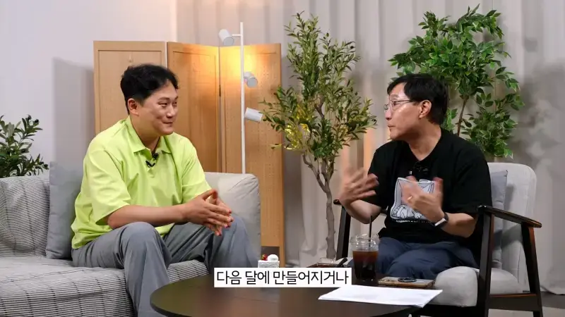 한국이 본격적으로 핵무기를 만들면 어떻게 될까_ㅣ범준에 물리다_20261025_174204.204.jpg