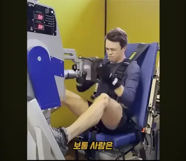 화면 캡처 2025-06-13