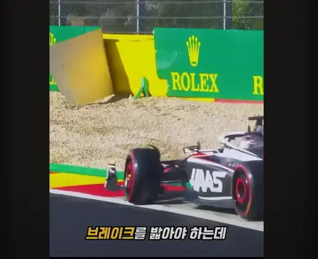 화면 캡처 2025-06-13