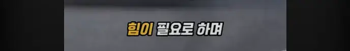 화면 캡처 2025-06-13