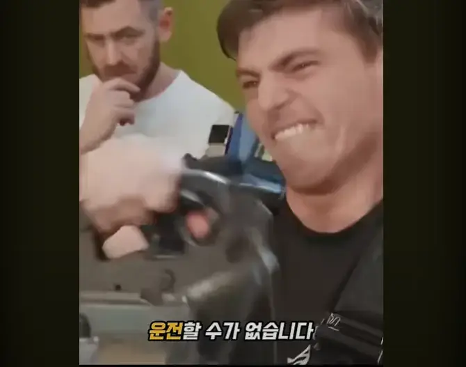화면 캡처 2025-06-13