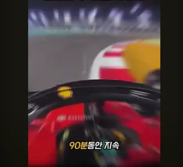 화면 캡처 2025-06-13