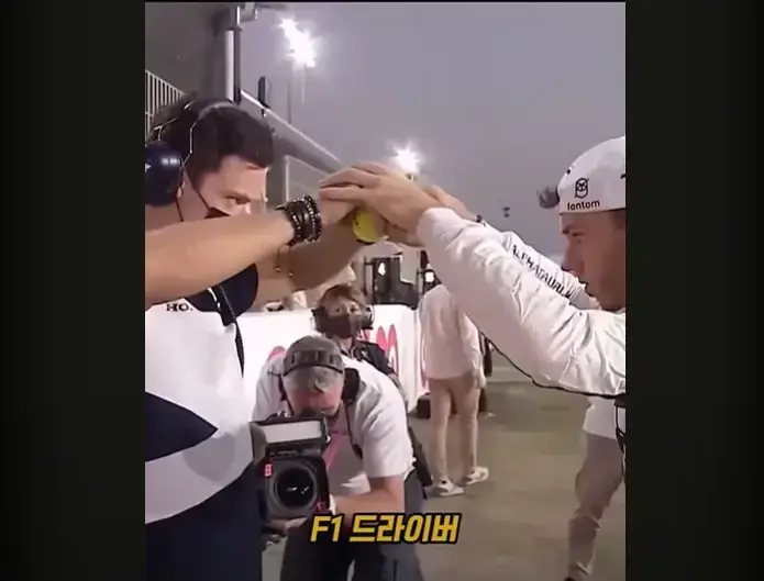 화면 캡처 2025-06-13