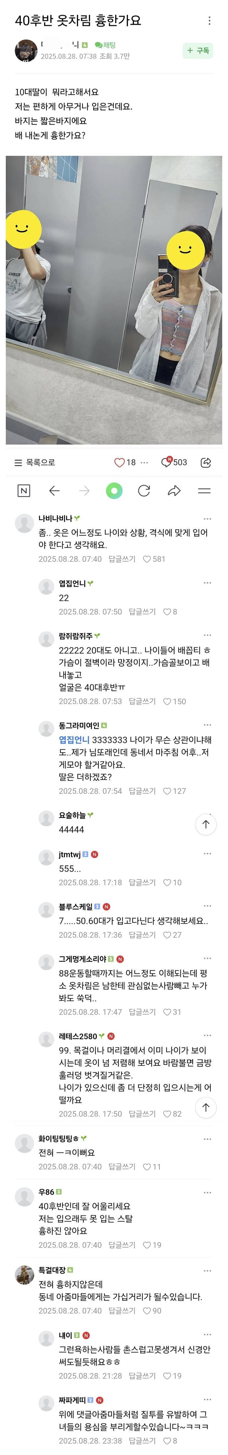 2JmR1PslvQOmyGYIuCAKK.jpg
