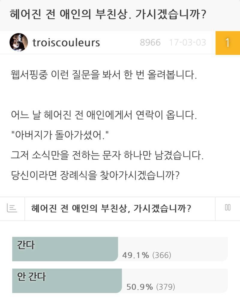 28EIqor5i8YqcAK2UeGQe2.jpg