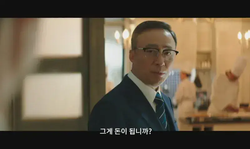 유비 군자금 후원한 장세평 소쌍 프로필의 내용을 보여주는 이미지 관련 이미지 10