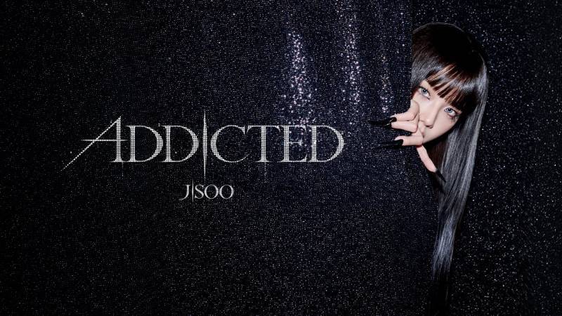 디지털싱글 Addicted로 컴백한다는 블핑 지수의 내용을 보여주는 이미지
