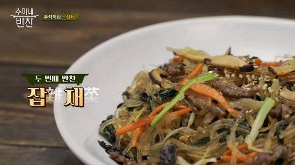 세계 주요도시에서 인기가 많은 한식의 내용을 보여주는 이미지 관련 이미지 4
