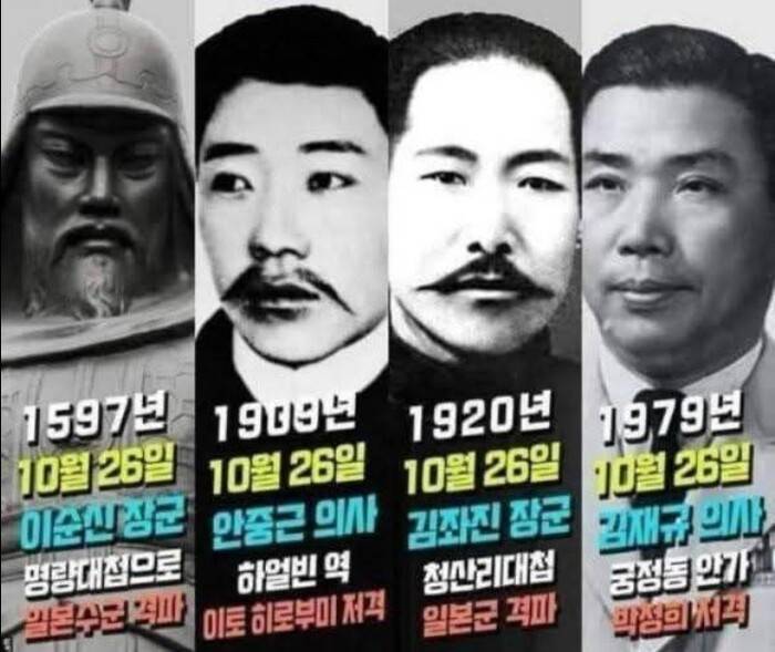 오늘 탕탕절인거 알고 있니?의 내용을 보여주는 이미지