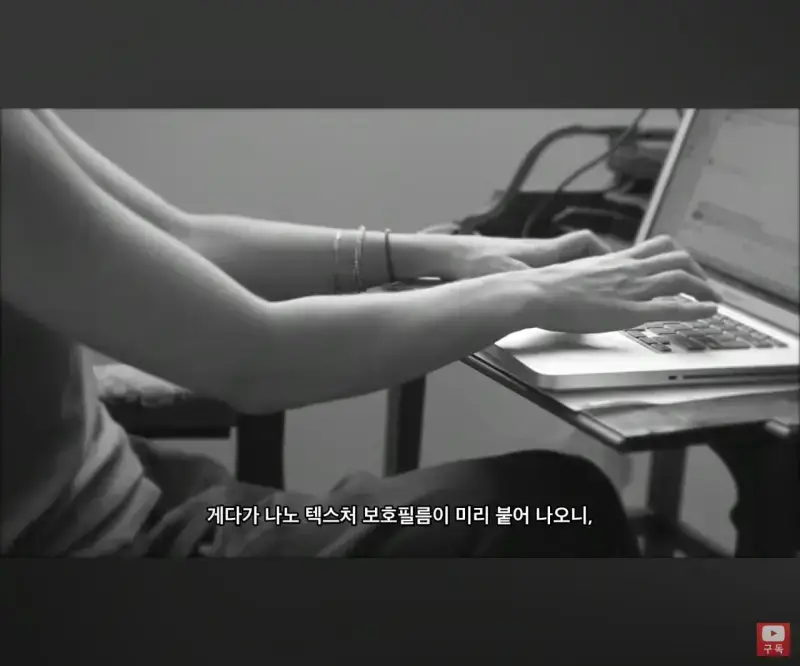 아이폰 듀오 낙하시험 결과의 내용을 보여주는 이미지 관련 이미지 14