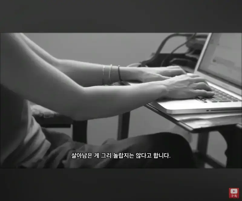 아이폰 듀오 낙하시험 결과의 내용을 보여주는 이미지 관련 이미지 15