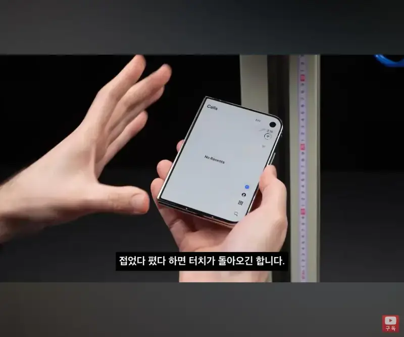 아이폰 듀오 낙하시험 결과의 내용을 보여주는 이미지 관련 이미지 32