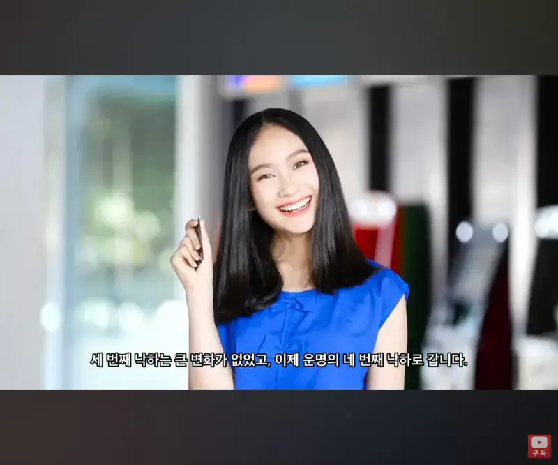 아이폰 듀오 낙하시험 결과의 내용을 보여주는 이미지 관련 이미지 37