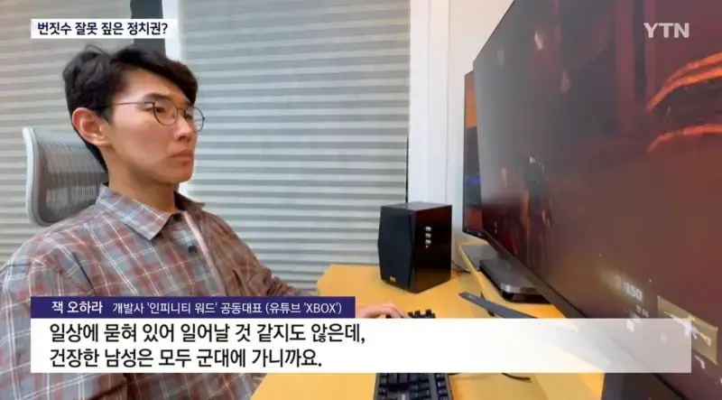 Screenshot_20261026_141449_YouTube.jpg