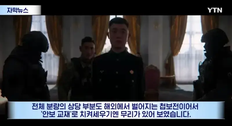Screenshot_20261026_141807_YouTube.jpg