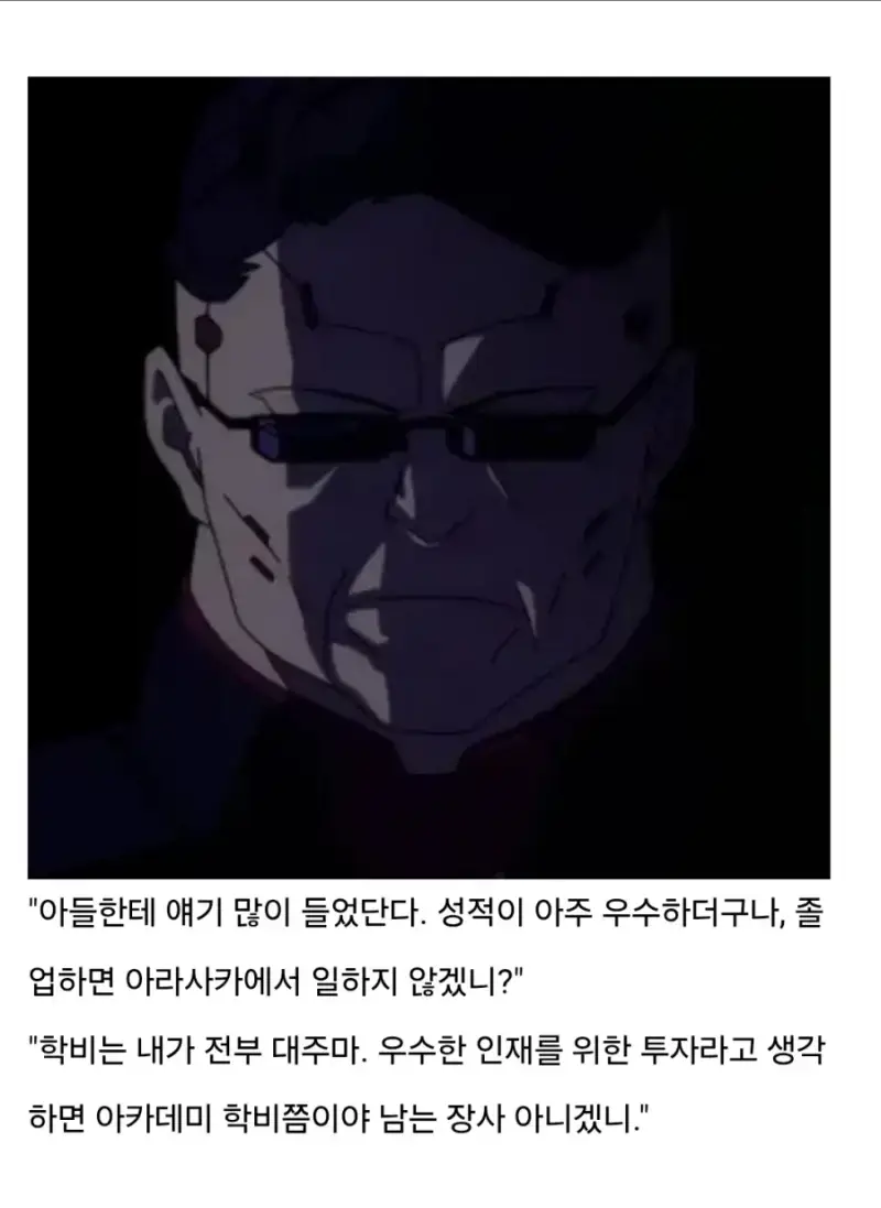 1a175749e734da2fa.webp