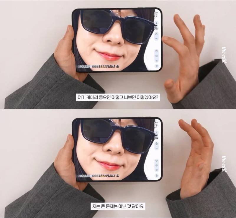 자칭 테크 전문가의 같은 성능 다른시선의 내용을 보여주는 이미지 관련 이미지 2
