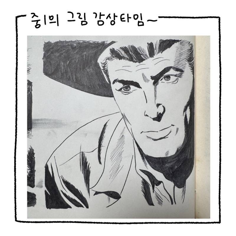 화가 시아버지가 만 12살때 그렸던 그림들의 내용을 보여주는 이미지 관련 이미지 11