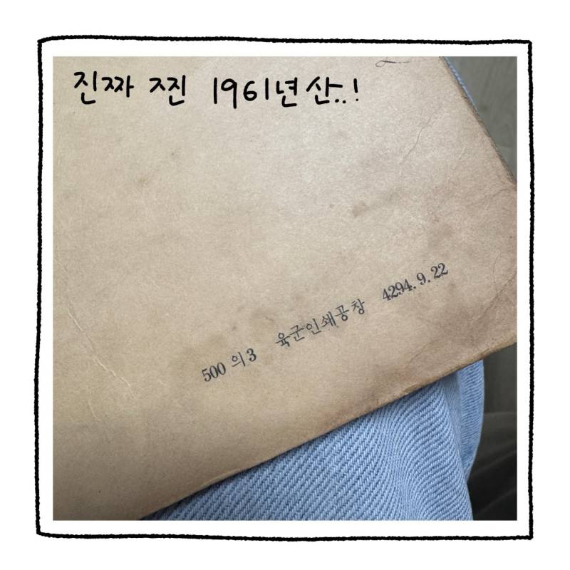 화가 시아버지가 만 12살때 그렸던 그림들의 내용을 보여주는 이미지 관련 이미지 17