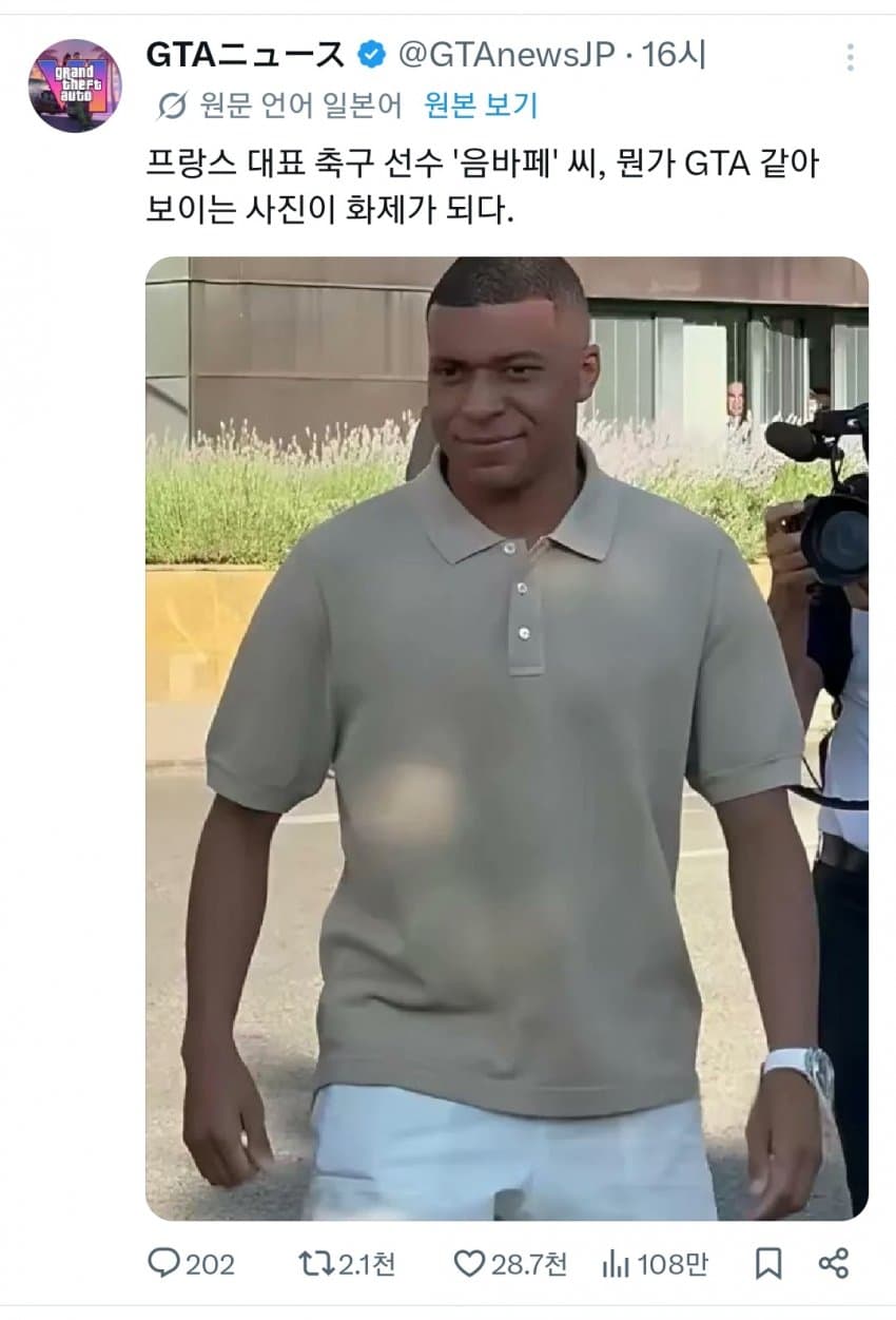 1784351824.jpg