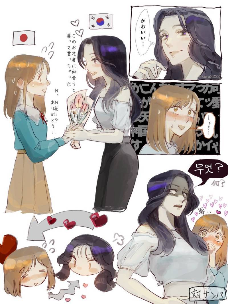 🌸일녀🌸 감성의 내용을 보여주는 이미지