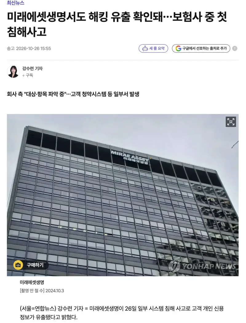 4hdx7CPRyUuUkiAcGK0yqA.png
