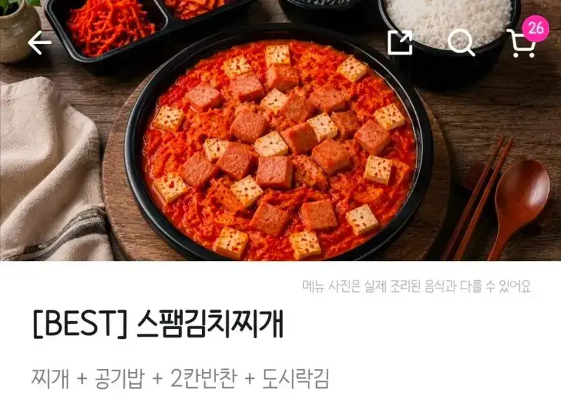 bTNZuu