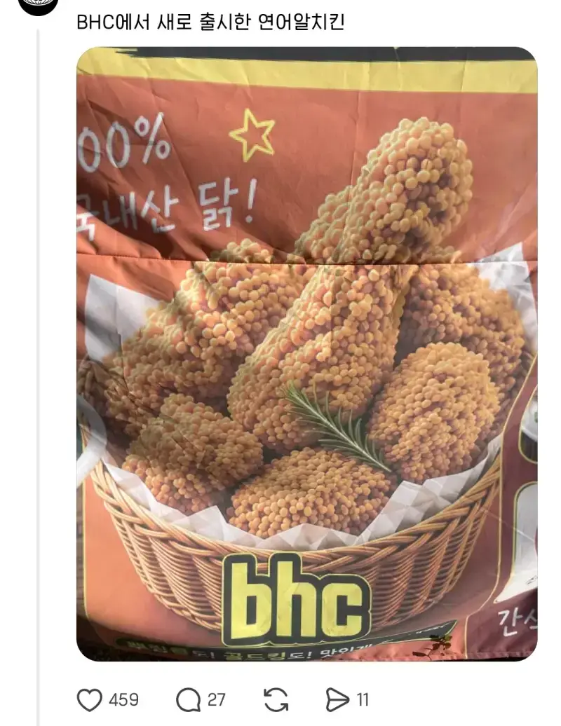 DGboIt