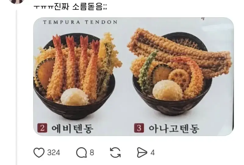 mVaJqn