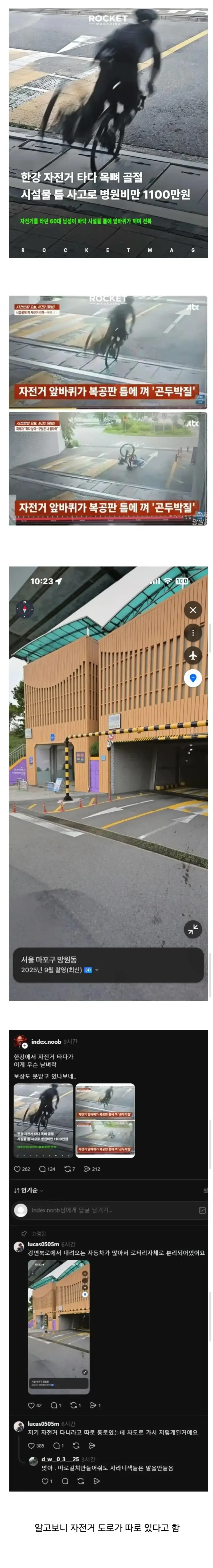 1a17742dc9356ed75.webp