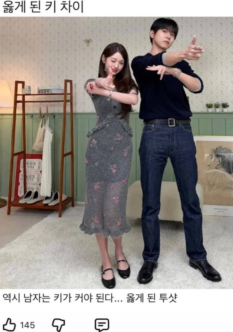 옳게 된 키차이의 내용을 보여주는 이미지