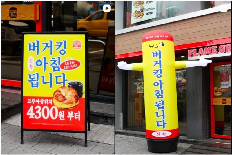 요즘 탐라에 자영업자분들이 생성하는 AI 메뉴와 포스터에 대한 지탄이 많은데, 사실 AI는 죄가 없습니다.의 내용을 보여주는 이미지 관련 이미지 5