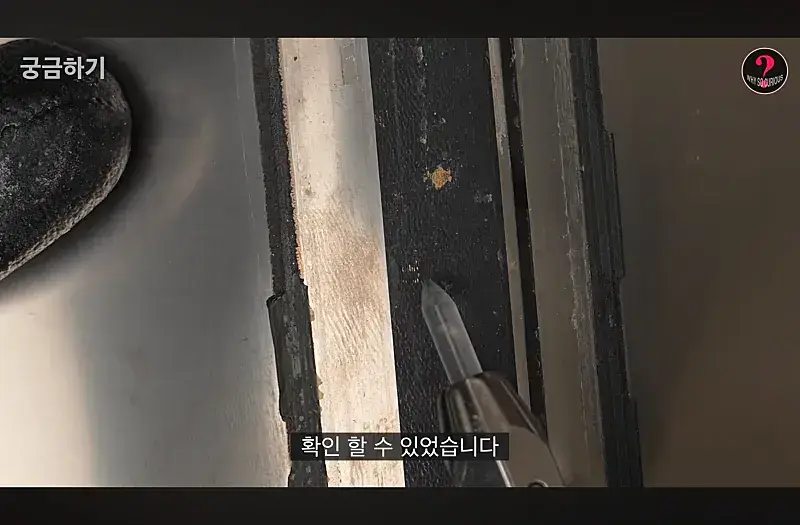 아이폰 듀오 크랙 원인을 힌지 설계 미스로 추정중인 이유의 내용을 보여주는 이미지 관련 이미지 19