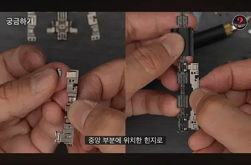 아이폰 듀오 크랙 원인을 힌지 설계 미스로 추정중인 이유의 내용을 보여주는 이미지 관련 이미지 5