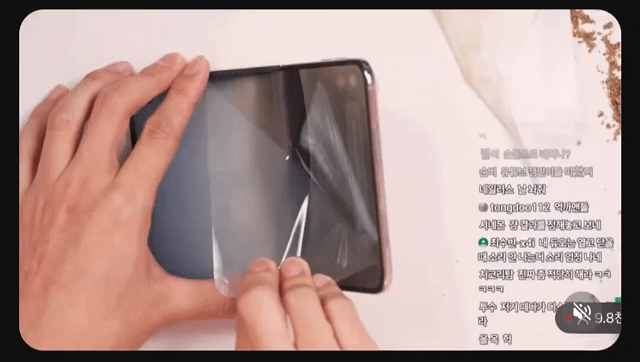잇섭 아이폰 듀오보다 놀란 부분의 내용을 보여주는 이미지